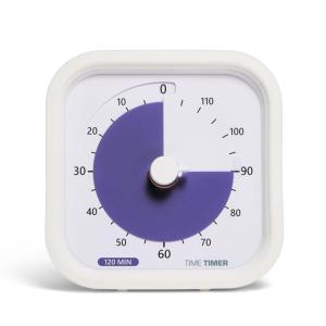 imageTIME TIMER 120 Minute MOD Education Edition  Visual Timer with Desktop Software for Kids Classroom Learning Testing Timer Study Tool and Office Meetings with Silent Operation White  120min35 x 35
